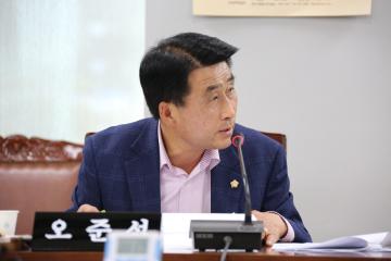 보건복지위원회 제4차 (제241회 관악구의회 정례회)