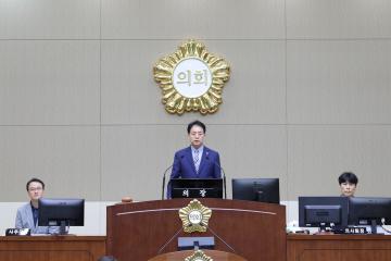 제315회 임시회 제2차 본회의 (전반기 상임위원장 선거)