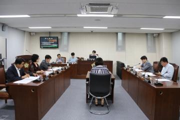 의회운영위원회 (제251회 관악구의회 정례회) 제1차