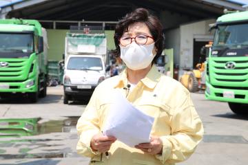 제267회 정례회 보건복지위원회 행정사무감사 (2일차 : 현지확인)