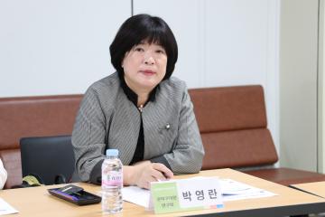 아동학대 예방을 위한 관악구의원 연구회