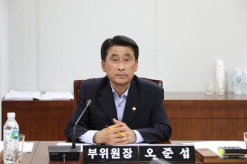  보건복지위원회 (제259회 관악구의회 정례회) 제2차