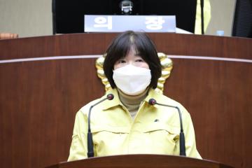 제274회 임시회 제1차 본회의 (개회식)