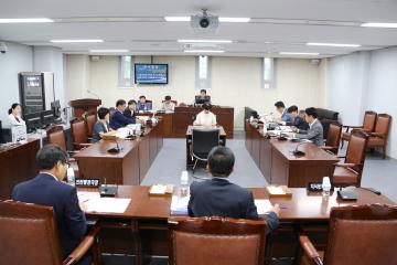 행정재경위원회 (제251회 관악구의회 정례회) 제4차