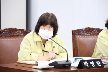 제270회 임시회 제3차 예산결산특별위원회