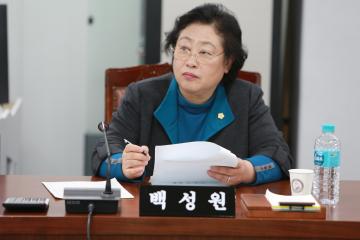 제220회 관악구의회 임시회