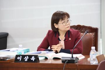 보건복지위원회 (제263회 관악구의회 정례회) 제3차