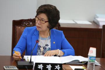 예산결산특별위원회