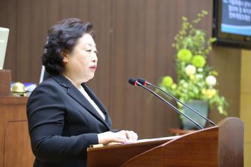 제225회 관악구의회(정례회) 제3차 본회의