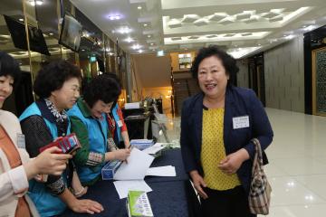 제47차 21C 관악포럼