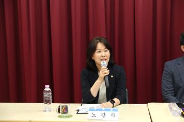 관악구 공공문화시설 셔틀버스 주민설명회(남현권역)