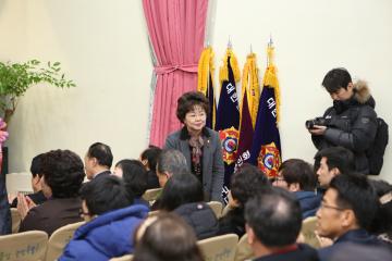 2016년 제44차 정기총회 및 기념행사