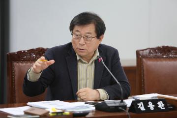 청소행정 특별위원회 (제13차)