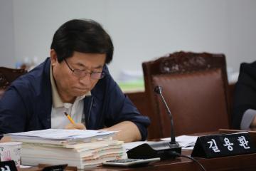 예산결산특별위원회