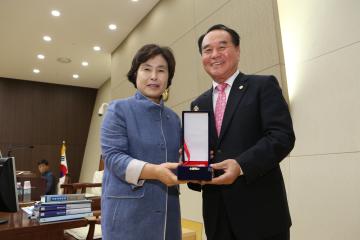 제230회 관악구의회 임시회