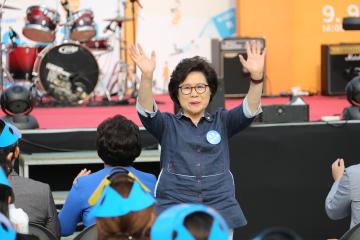  2017 모두의축제 개회식