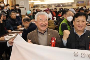 서울관악봉천지역자활센터 2025년 사업성과보고회