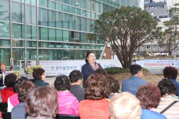 불기2561년 부처님 오신날 기념 봉축 점등식