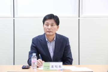 아동학대 예방을 위한 관악구의원 연구회