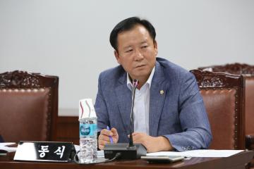 도시건설위원회