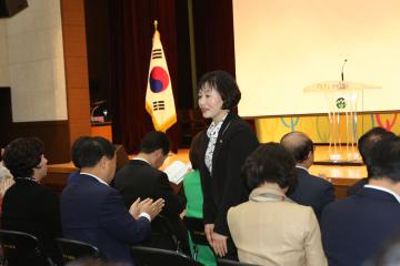 강감찬 도시 관악 학술 심포지엄 개최