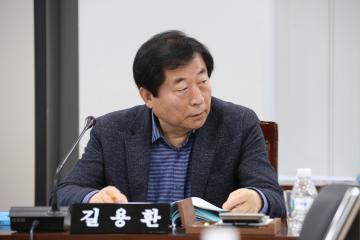 보건복지위원회 (제258회 관악구의회 임시회) 제2차