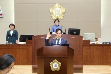 제228회 관악구의회 임시회