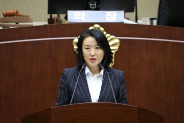  제262회 관악구의회(임시회) 제2차 본회의(폐회)