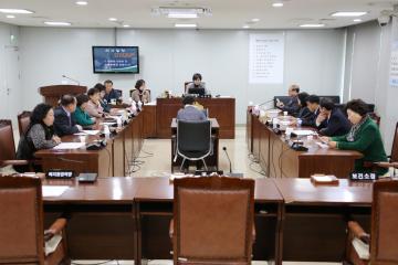 예산결산특별위원회 (제245회 관악구의회 정례회) 제2차