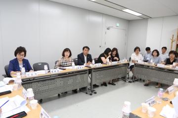 보건복지위원회 간담회