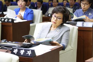 제259회 관악구의회(정례회) 제1차 본회의(개회식)