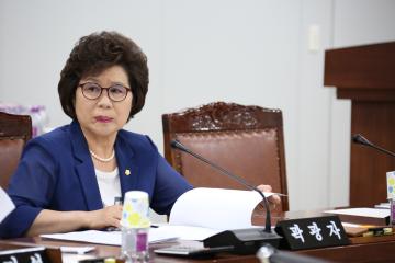 보건복지위원회 제2차 (제241회 관악구의회 정례회)