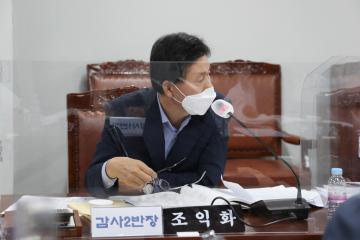 ○ 제277회 정례회 도시건설위원회 행정사무감사 (5일차)