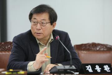 청소행정 특별위원회 (제12차)