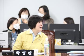 제266회 임시회 제1차 행정재경위원회