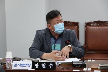 제287회 정례회 도시건설위원회 행정사무감사 (회의감사 2일차)