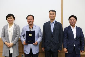 관악구의원 리더쉽 역량개발을 위한 혁신지도자교육 수료식