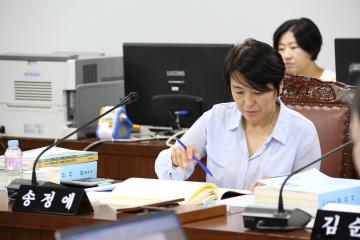 도시건설위원회 (제251회 관악구의회 정례회) 제1차