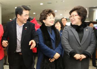 2016년 신년인사회