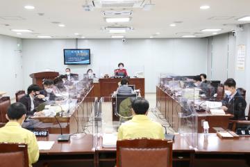 제280회 정례회 제3차 예산결산특별위원회
