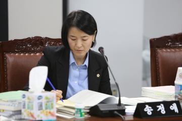 2015년 행정사무감사(행정재경위원회)