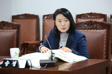 도시건설위원회 행정사무감사 (제263회 관악구의회 정례회)