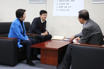 도시건설위원회 행정사무감사 (서류감사)