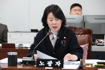 제296회 임시회 제1차 행정재경위원회