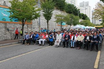 2014 마을문화축제 "함께 그려요! 꿈이 있는 우리 마을"