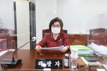 제278회 임시회 제4차 예산결산특별위원회