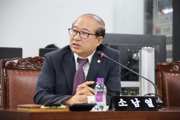 도시건설위원회 (제2차회의)