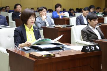 제259회 관악구의회(정례회) 제1차 본회의(개회식)