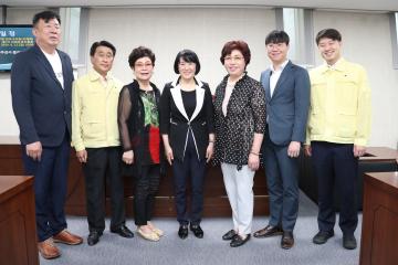  제267회 정례회 제2차 의회운영위원회