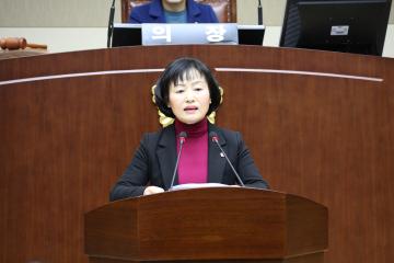 제227회 관악구의회(임시회) 제3차 본회의